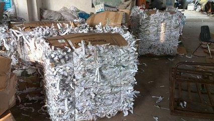 合肥文件销毁 合肥单据销毁公司