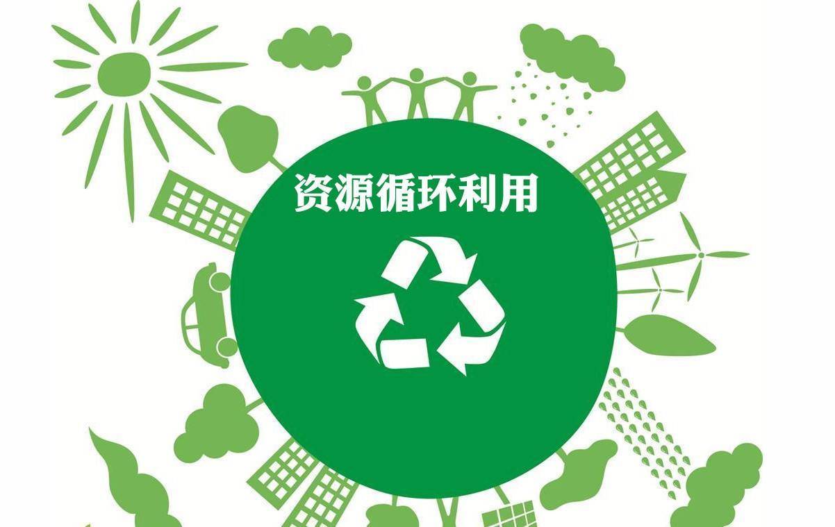 该局已经完成了《银川市再生资源回收利用展示中心项目建设方案》