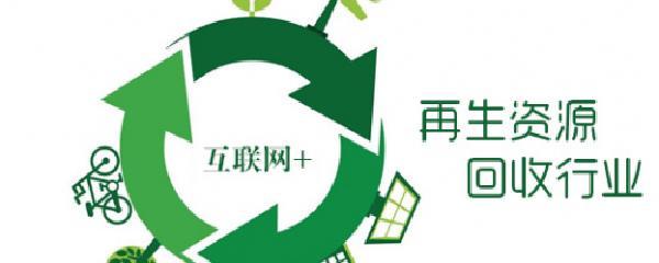 可再生资源有哪些