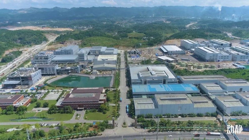 截至2022年底,贵州共创建国家级,省级绿色工厂162家,绿色工业园区27个