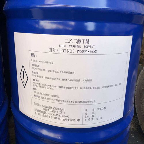 仙居哪里回收顺酐,仙居回收过期顺酐
