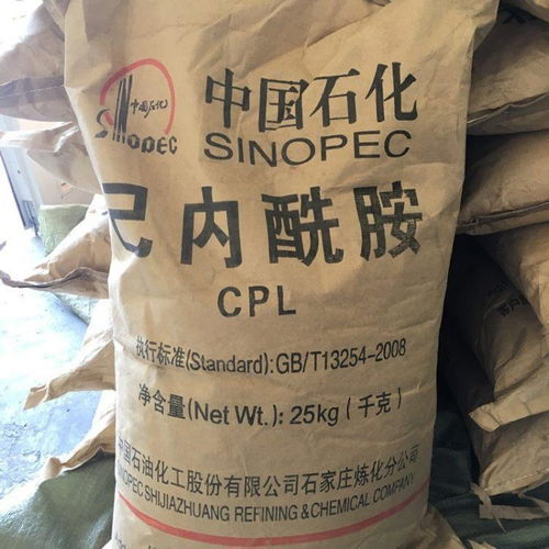 龙湾光引发剂回收与再生资源处理指南