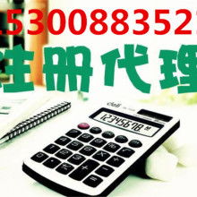 深明再生资源回收公司 推动绿色循环，共建可持续未来