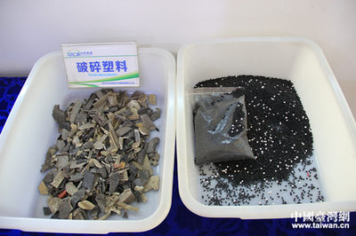 全国网媒探访成都节能环保产业园 蓉城绿色发展与再生资源之道